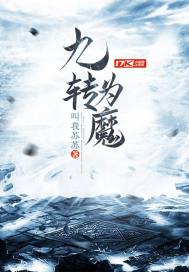 知与谁同