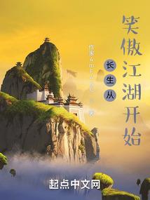 赋羽