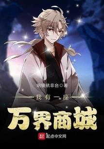 我不是道神