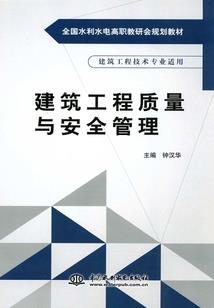 无尽天地