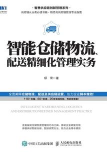 穿越弑神者