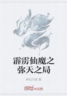 瑾色安暖