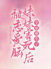 你是我的唯一甜