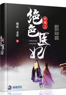 吾辈亦道