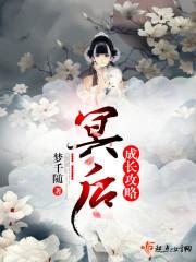 重生平行当网红