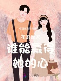 人生下坡路