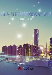书台小事
