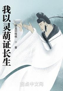 这个年级