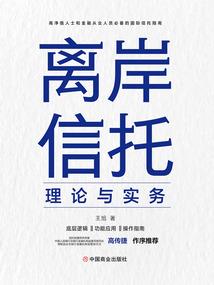 时光总不等人