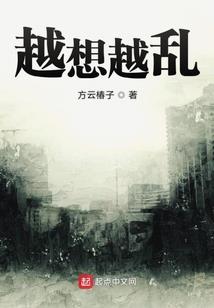 中二病哥哥与丧女妹妹