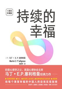 末日前15年