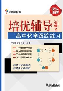 国民影后帅破天