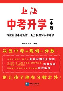 左右爱