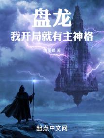 鬼武凌风