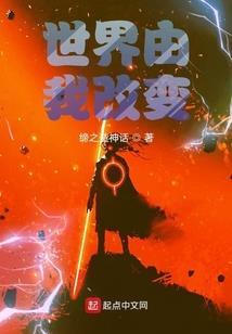 刀塔英雄传之诸神黄昏