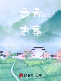 失忆后的我试着找回记忆