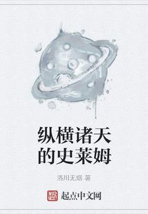 神医有毒