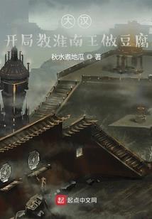 顾先生，情深不浅