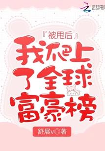 时光给我取名叫无心