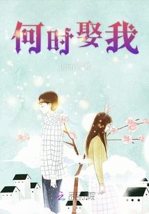 武林墓葬