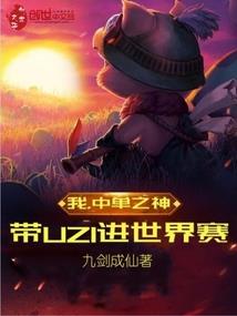 窈窕女太监