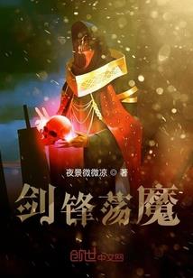 网王柯南之梦的诠释