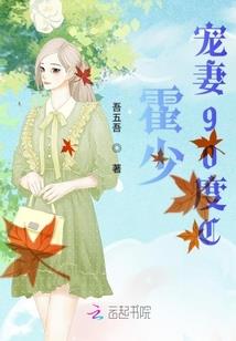 想当学霸的女反派