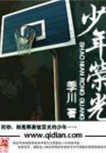 君有归期