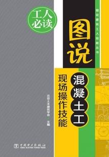 以妖为名