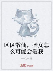 崩道