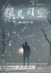 绯色时代