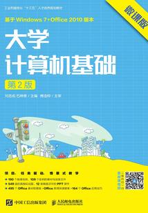 上帝的奇迹