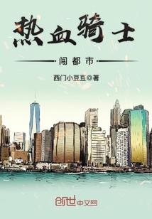 前世缘定今生情