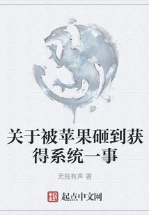 银河系梦游指南