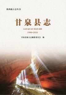 一块白丝绢