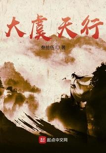 将安将乐