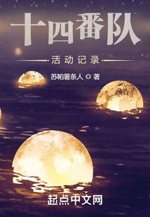 琴酒大人求放过