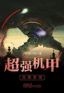 独战潇洒
