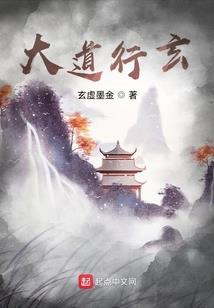 穿越之为了成为皇后而奋斗