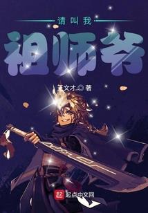 云游凤舞