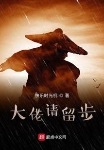 穿越，新的人生