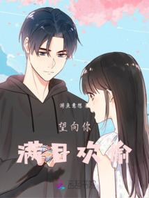 小镇杂编