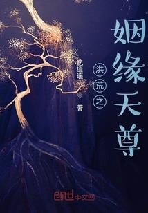 兵王至尊