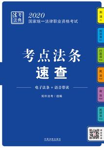 谋婚已久：郁先生强势来袭
