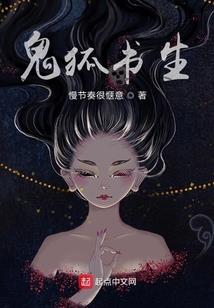 娇妻你别想跑