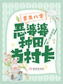 我是最强传奇