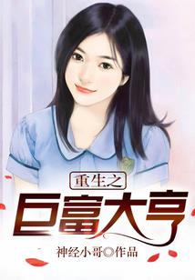 风飘絮莲