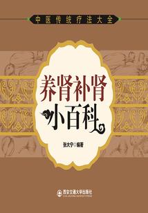 偶的坏蛋老公