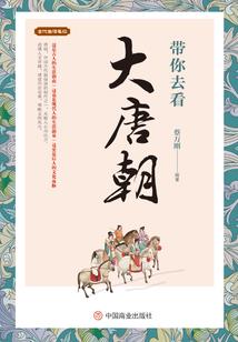 苏灵雨