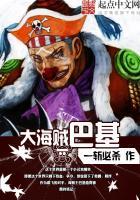 兰陵娇
